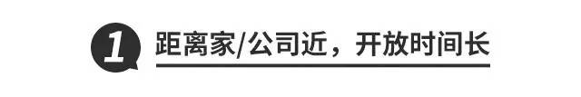 健身房私教服_健身房私教套餐价格表_健身服私教课价格