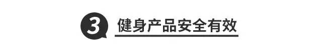 健身房私教套餐价格表_健身服私教课价格_健身房私教服