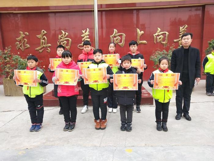 发奖了！荥阳市第七小学第二届“校长杯”班级足球联赛圆满落幕