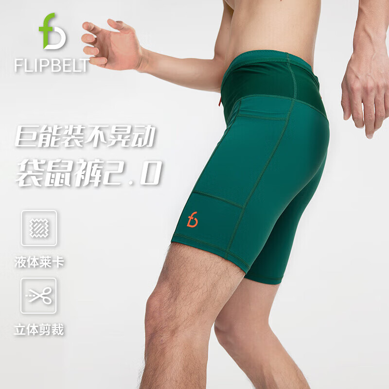 健身房锻炼动作_健身房哪些动作提高性功能_健身房增加运动表现