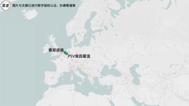 足球比赛冠军_足球联赛冠军最多的球员_足球各大联赛冠军怎么产生