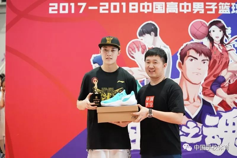 篮球赛禁区规则_篮球禁赛是什么意思_高中生篮球禁赛规则